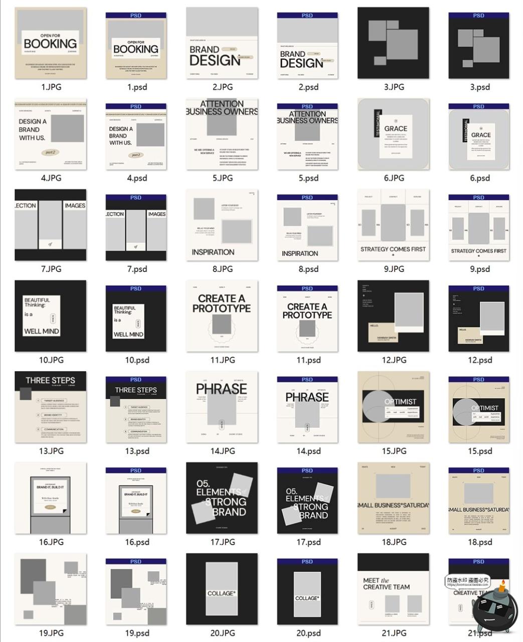 图片[6]-简约文艺服装社交媒体品牌海报图形方形竖版图文排版PSD模板素材-设计猿