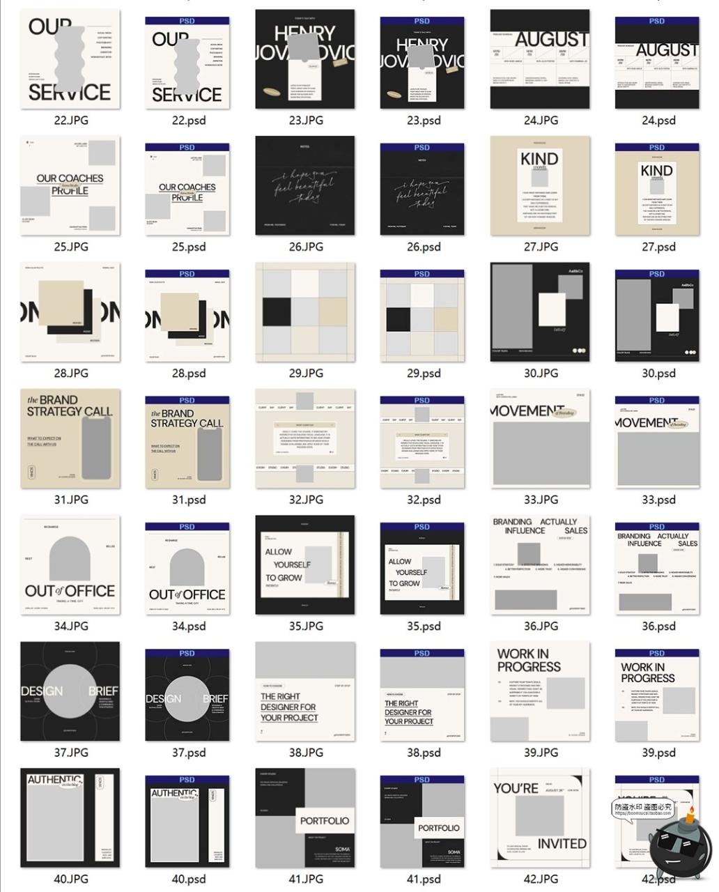 图片[7]-简约文艺服装社交媒体品牌海报图形方形竖版图文排版PSD模板素材-设计猿