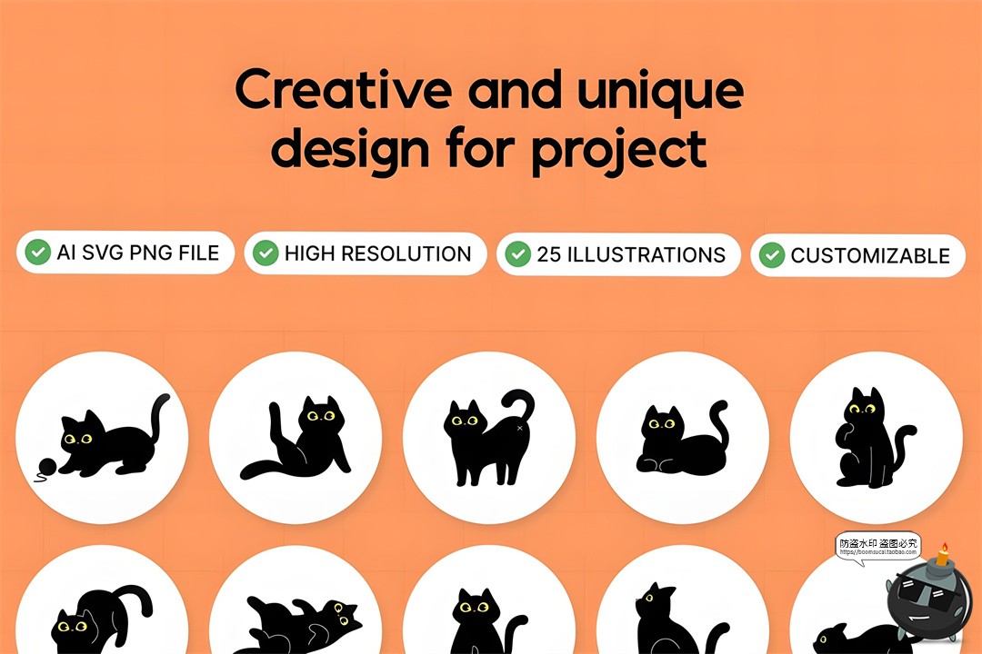 图片[2]-趣味卡通猫咪黑色猫图标图形动作插图插画PNG免抠AI矢量SVG素材-设计猿