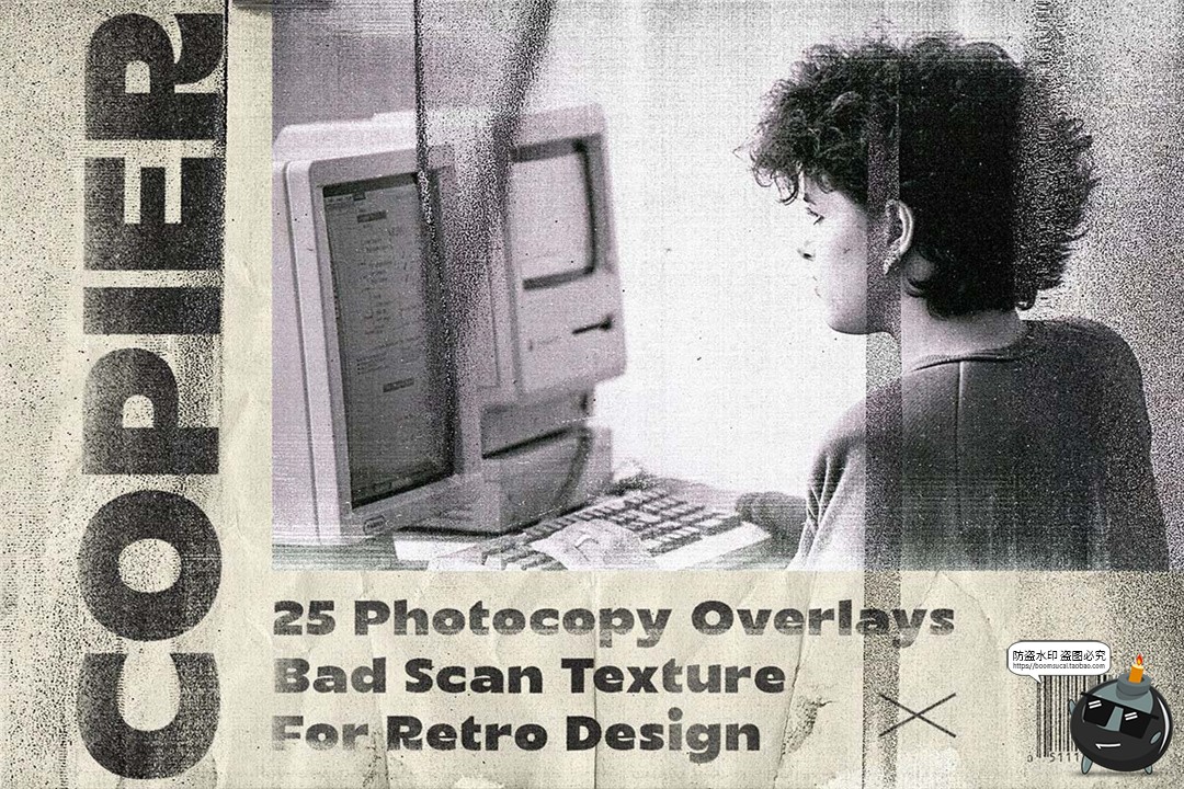 图片[1]-复印扫描打印错误颗粒摇滚影印黑白纹理背景叠加覆盖JPG图片素材-设计猿