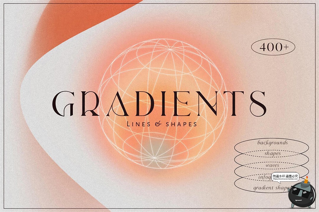 图片[1]-科幻未来抽象渐变背景箭头信息线性波浪空间地形网格PNG+AI素材-设计猿