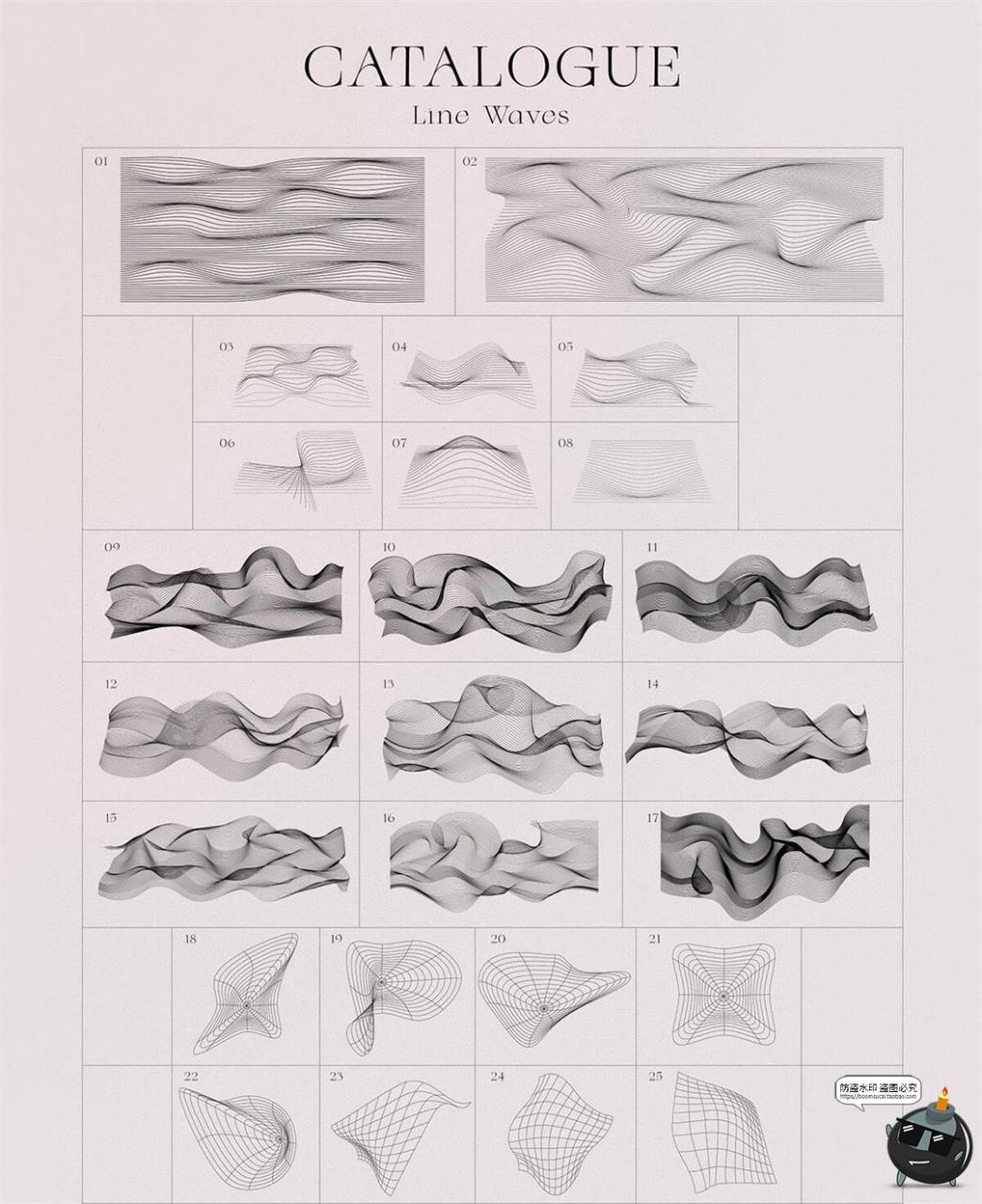 图片[8]-科幻未来抽象渐变背景箭头信息线性波浪空间地形网格PNG+AI素材-设计猿