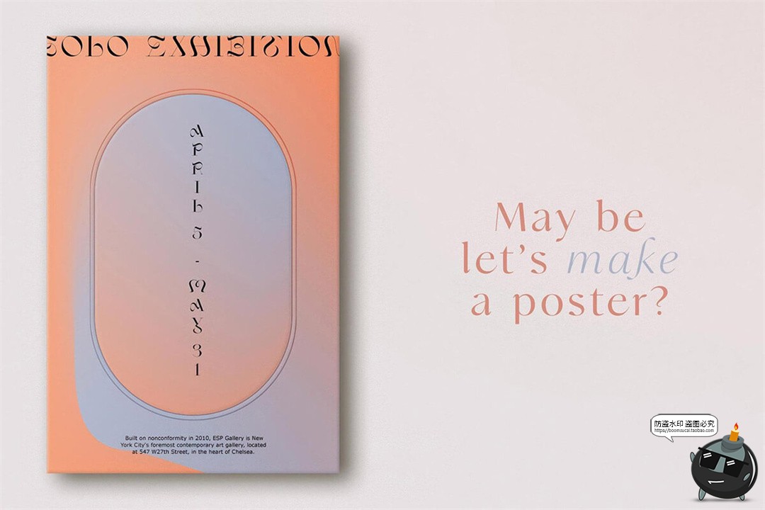 图片[16]-科幻未来抽象渐变背景箭头信息线性波浪空间地形网格PNG+AI素材-设计猿