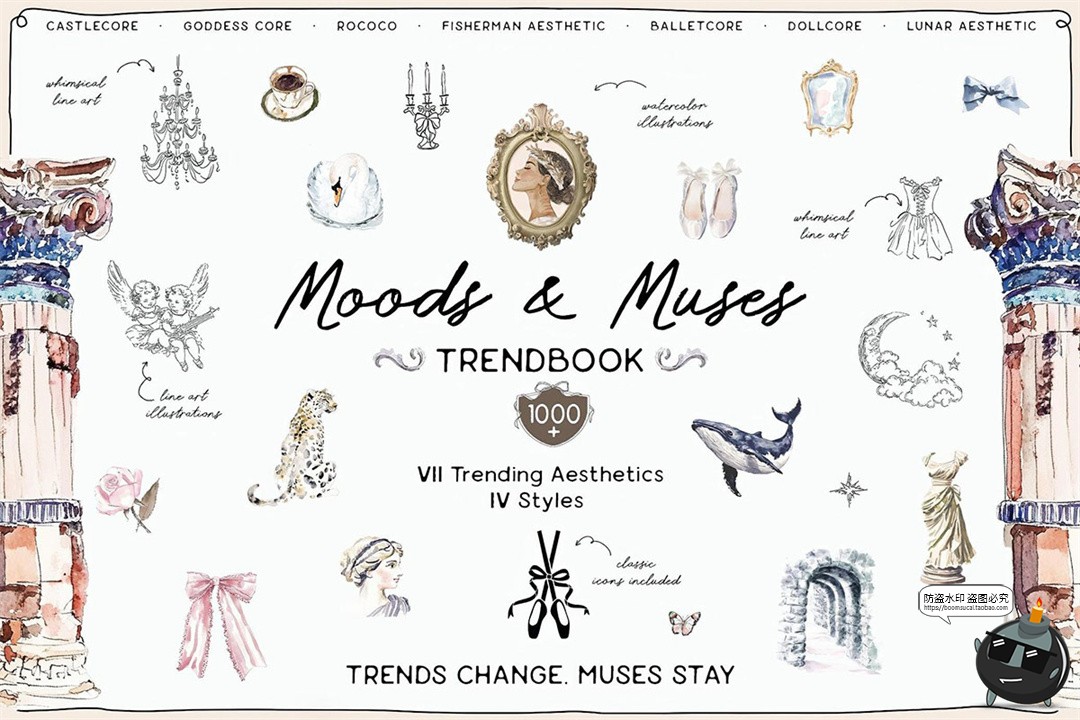 图片[1]-1000款优雅时尚潮流水彩手绘线描涂鸦插图PNG免抠插画AI矢量素材-设计猿
