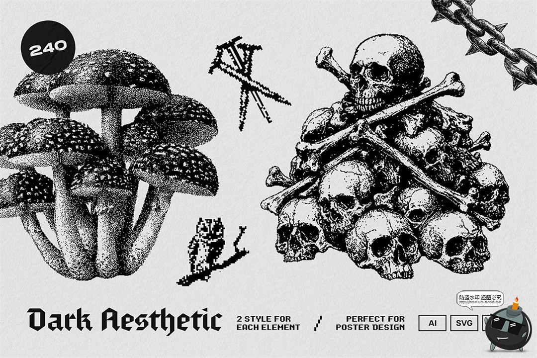 图片[1]-暗黑邪恶恐怖潮流复古像素马赛克低保真插图画PNG免抠AI矢量素材-设计猿