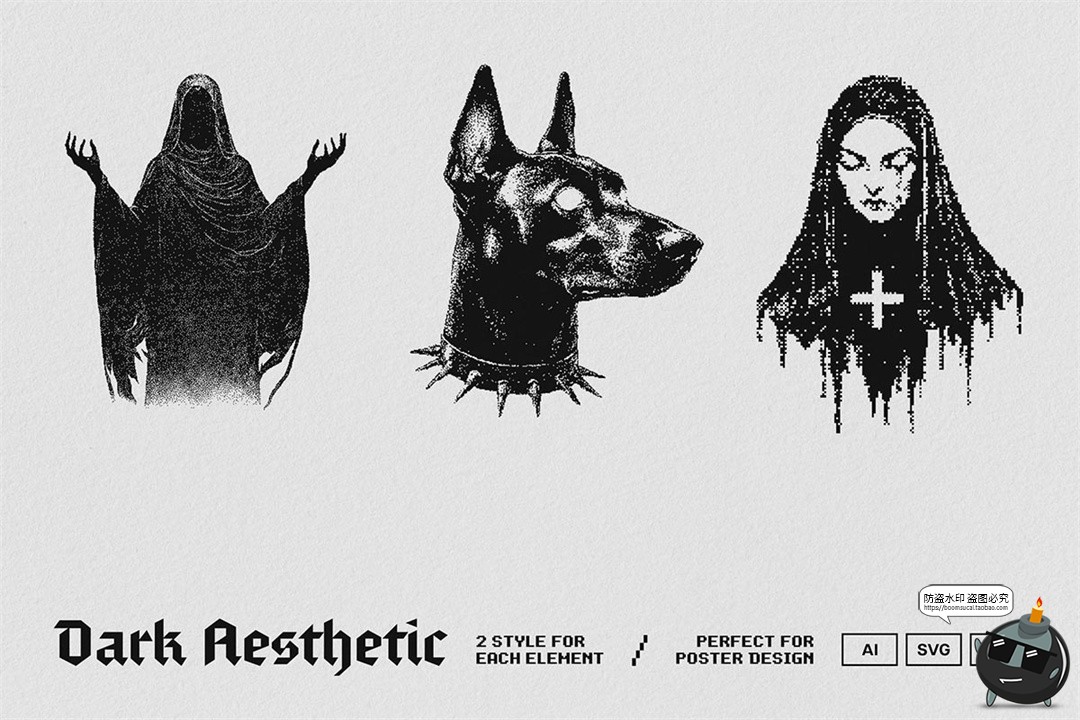 图片[2]-暗黑邪恶恐怖潮流复古像素马赛克低保真插图画PNG免抠AI矢量素材-设计猿