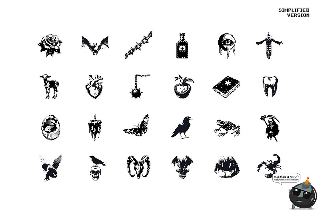 图片[9]-暗黑邪恶恐怖潮流复古像素马赛克低保真插图画PNG免抠AI矢量素材-设计猿