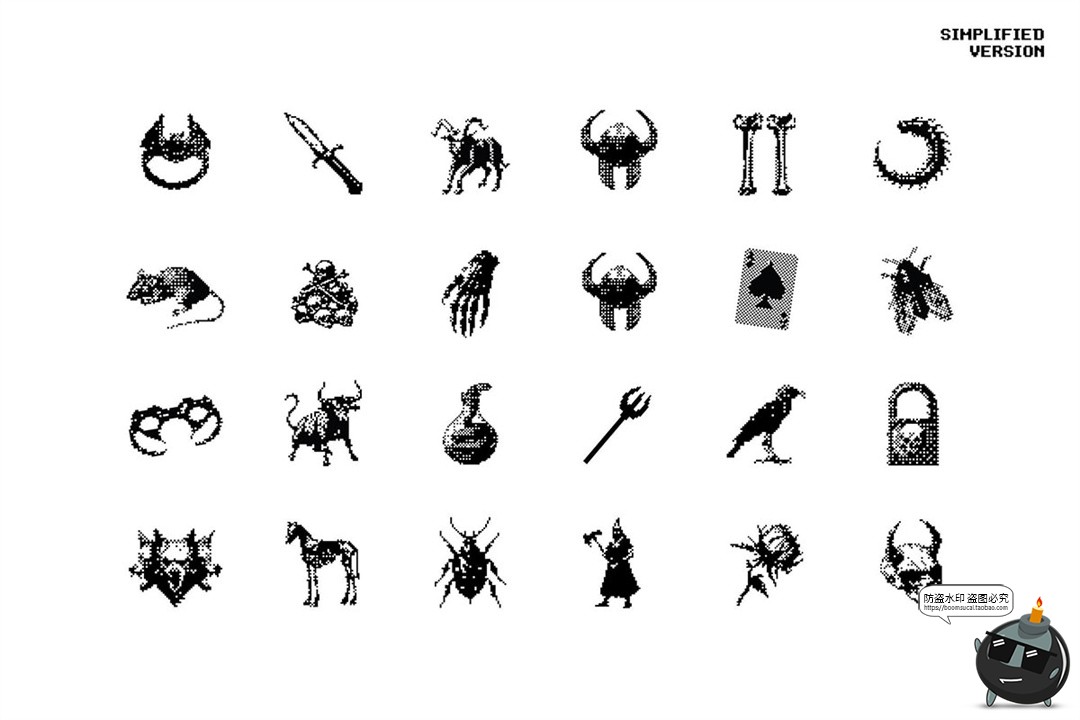 图片[13]-暗黑邪恶恐怖潮流复古像素马赛克低保真插图画PNG免抠AI矢量素材-设计猿