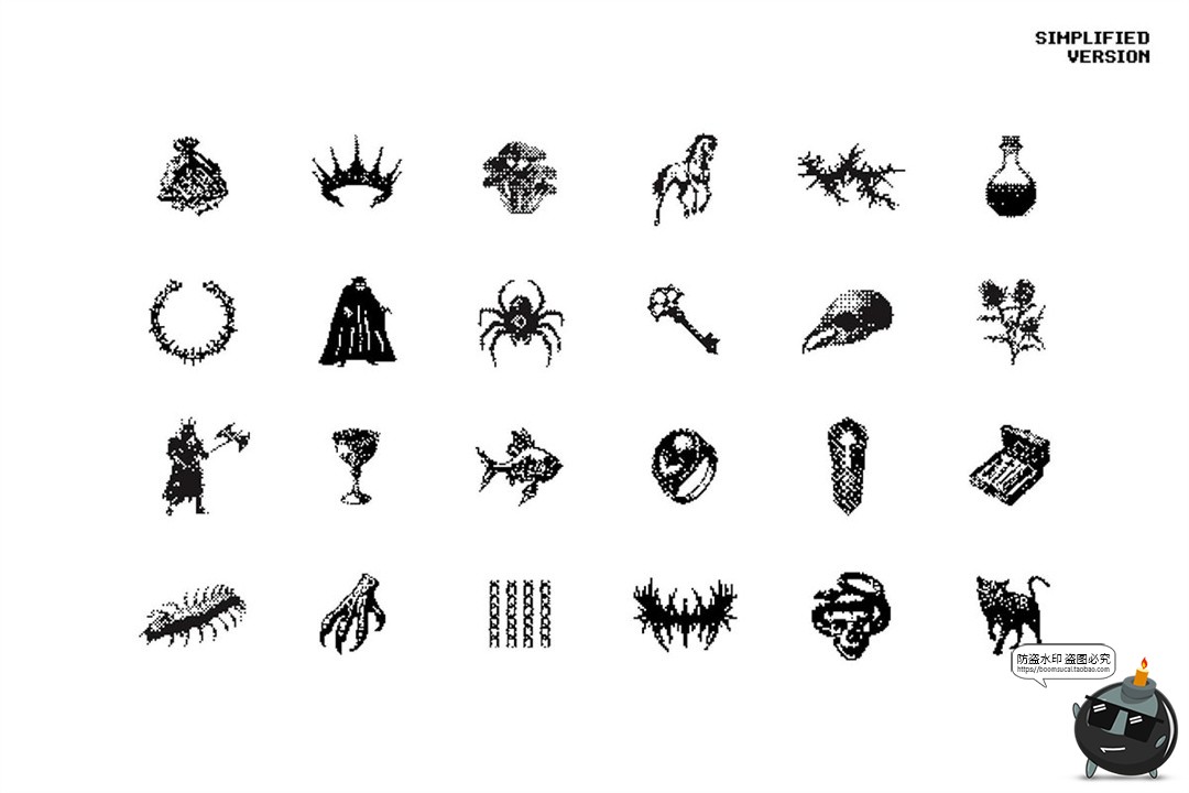 图片[17]-暗黑邪恶恐怖潮流复古像素马赛克低保真插图画PNG免抠AI矢量素材-设计猿