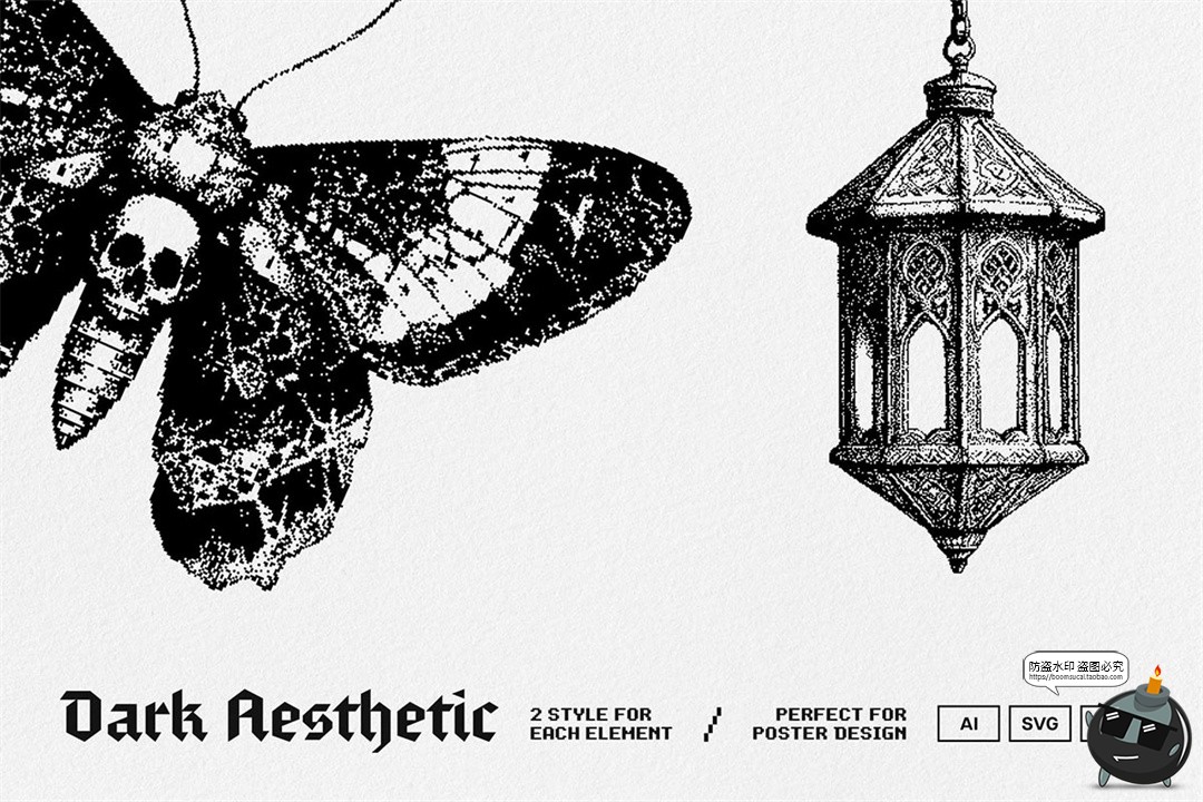 图片[22]-暗黑邪恶恐怖潮流复古像素马赛克低保真插图画PNG免抠AI矢量素材-设计猿