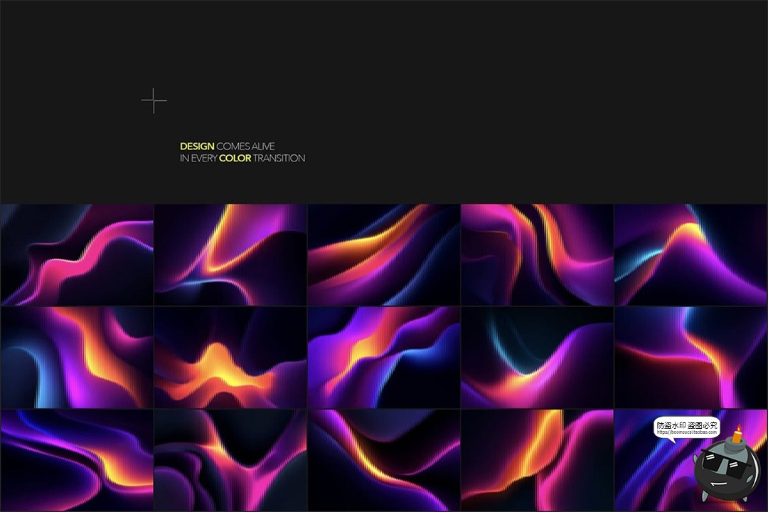 图片[4]-未来抽象艺术长虹玻璃条纹渐变音乐律动科技背景底纹JPG图片素材-设计猿