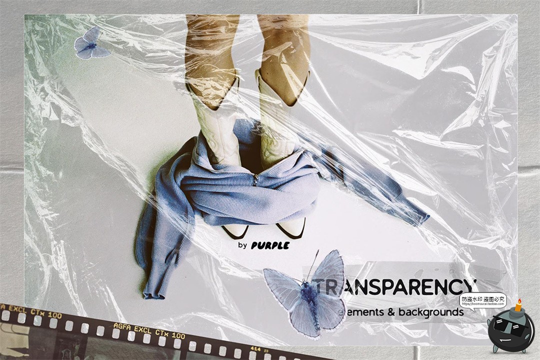 孤寂透明薄膜水汽烟雾空灵轮廓塑料花卉水晶PNG拼贴元素插图素材-设计猿