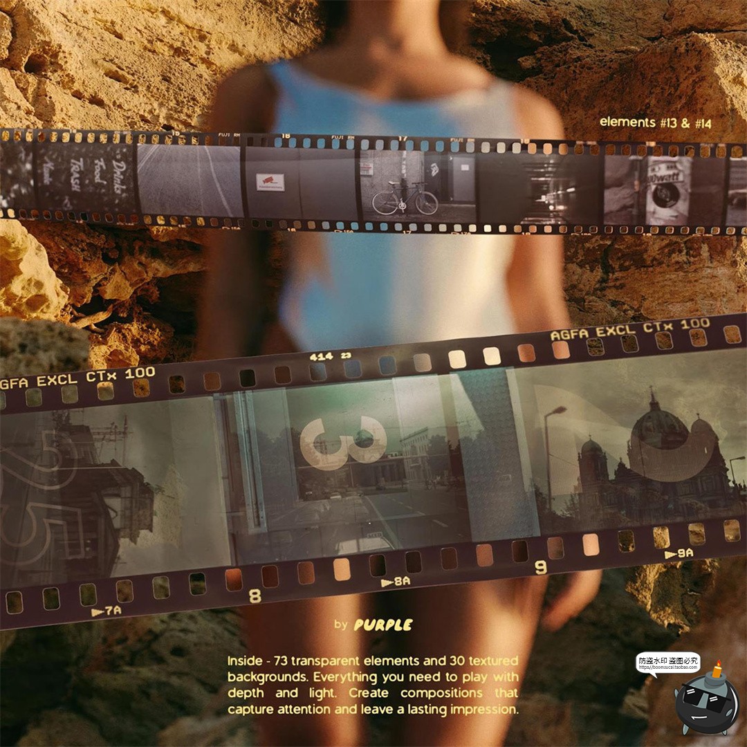 图片[4]-孤寂透明薄膜水汽烟雾空灵轮廓塑料花卉水晶PNG拼贴元素插图素材-设计猿