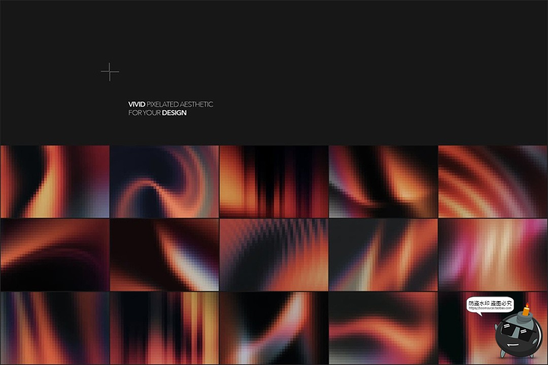 图片[6]-潮流未来科幻像素风马赛克低保真科技海报渐变背景JPG图片素材图-设计猿