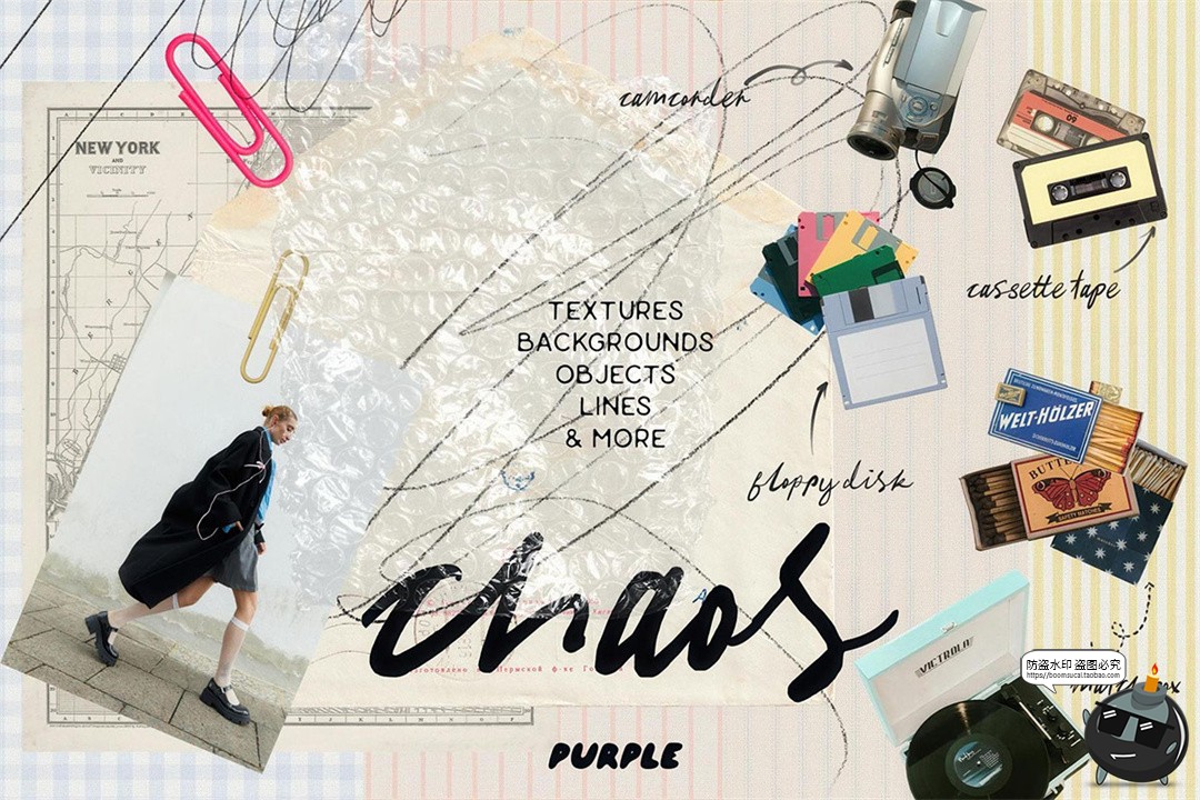 572款手工涂鸦手绘箭头线条笔触复古文具胶片PNG免抠拼贴图片素材-设计猿