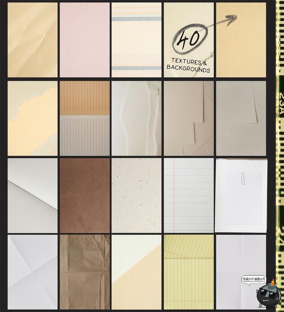 图片[2]-572款手工涂鸦手绘箭头线条笔触复古文具胶片PNG免抠拼贴图片素材-设计猿