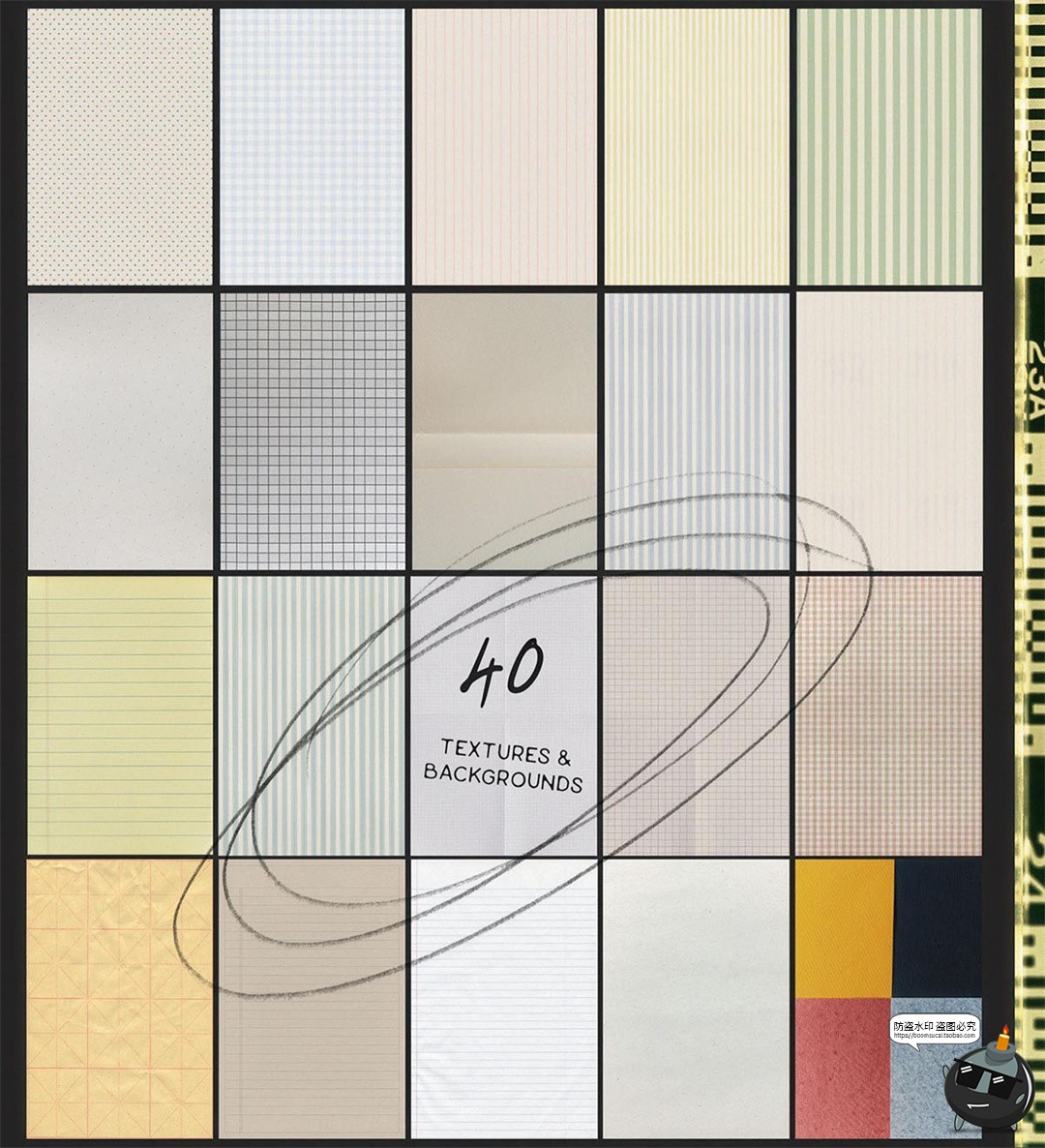 图片[3]-572款手工涂鸦手绘箭头线条笔触复古文具胶片PNG免抠拼贴图片素材-设计猿