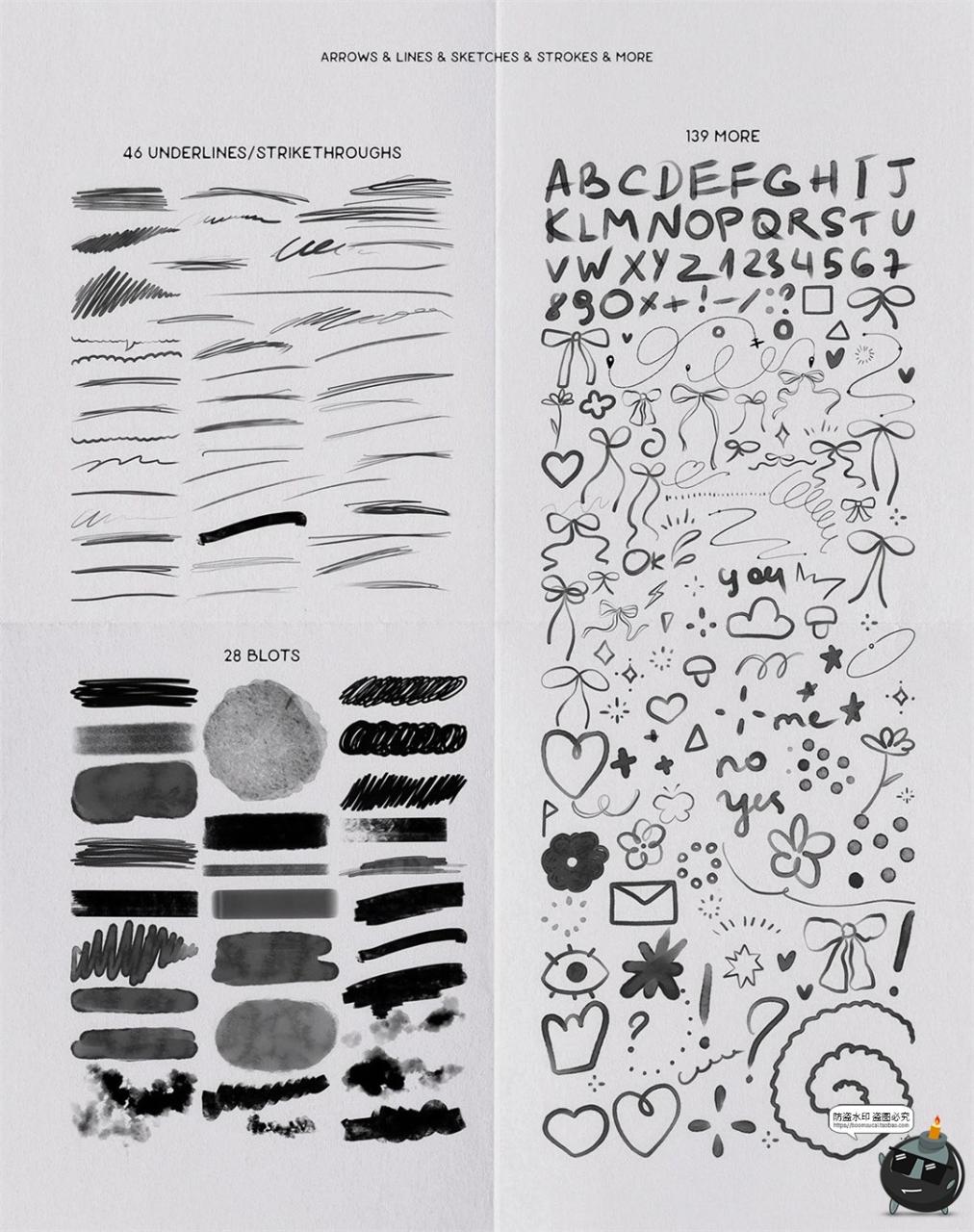 图片[8]-572款手工涂鸦手绘箭头线条笔触复古文具胶片PNG免抠拼贴图片素材-设计猿