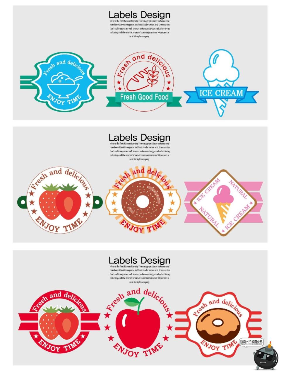 图片[6]-复古英文商品促销热卖折扣标签贴纸标志徽标图案模板AI矢量图素材-设计猿