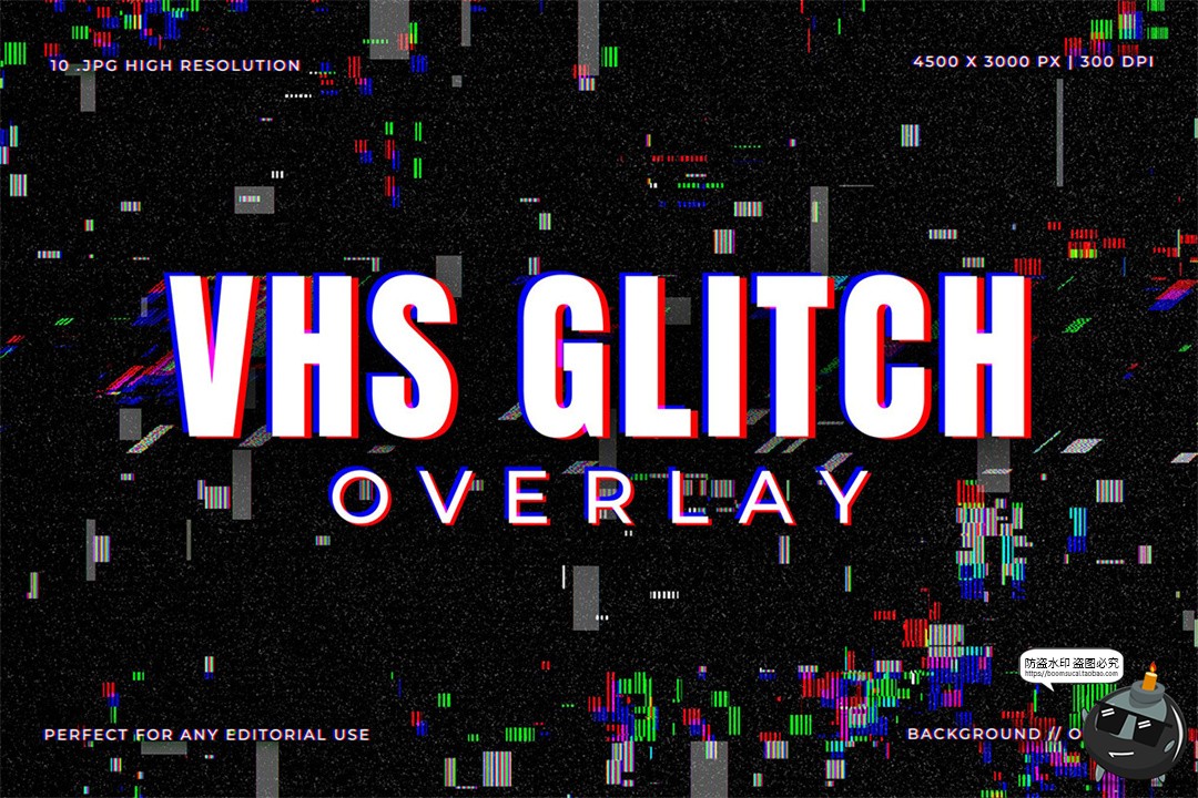 复古VHS电视信号故障错误失真颗粒纹理背景叠加JPG黑底图片素材-设计猿