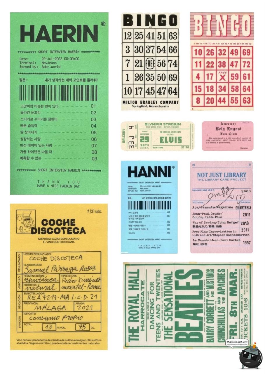 图片[2]-美式复古ins风旧票据卡片电子美工手账拼贴纸装饰元素PNG免抠图片-设计猿