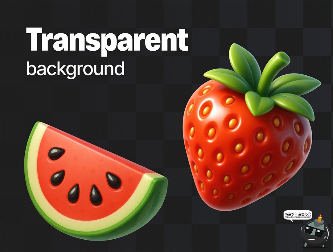 卡通蔬菜水果百香果草莓牛油果3D icon图标png免抠图FIG文件素材-设计猿