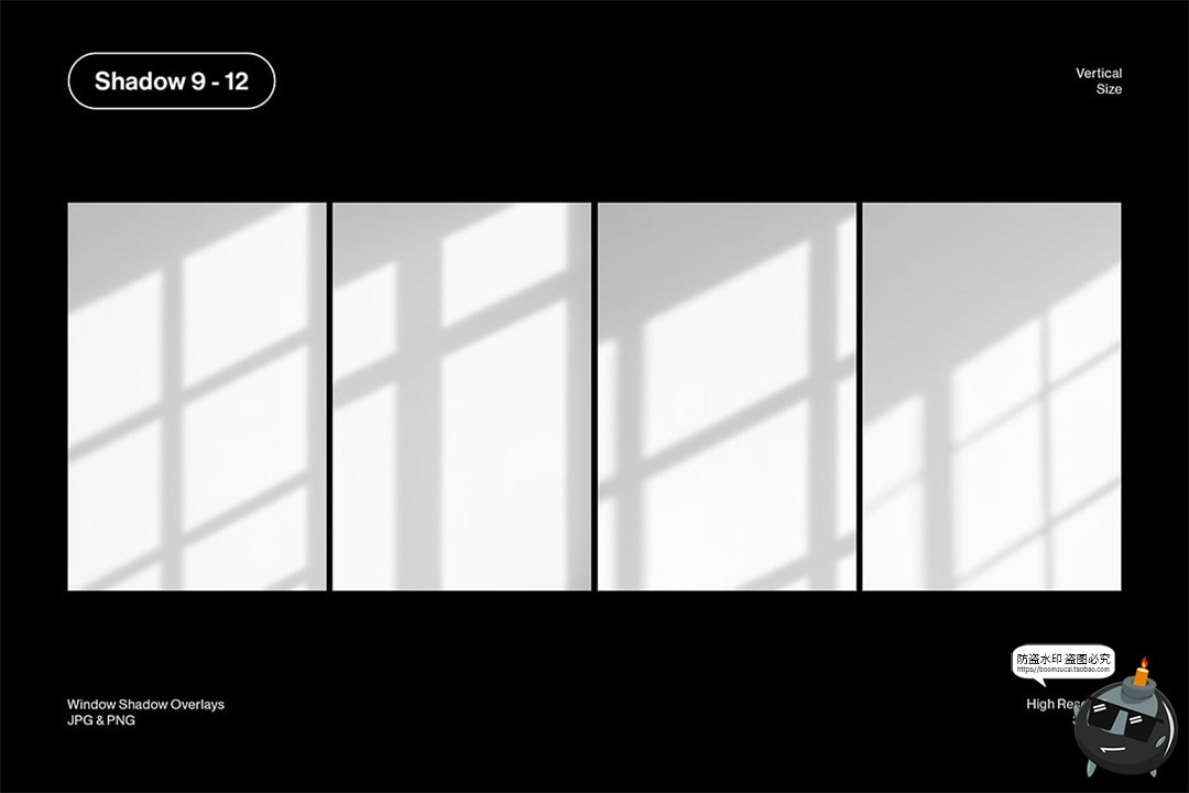 图片[4]-真实自然文艺窗格窗框光影投影阴影背景底纹PNG免抠图片后期素材-设计猿