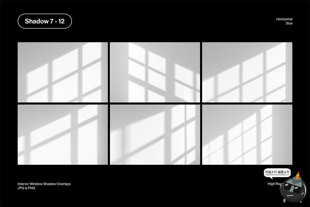图片[7]-真实自然文艺窗格窗框光影投影阴影背景底纹PNG免抠图片后期素材-设计猿