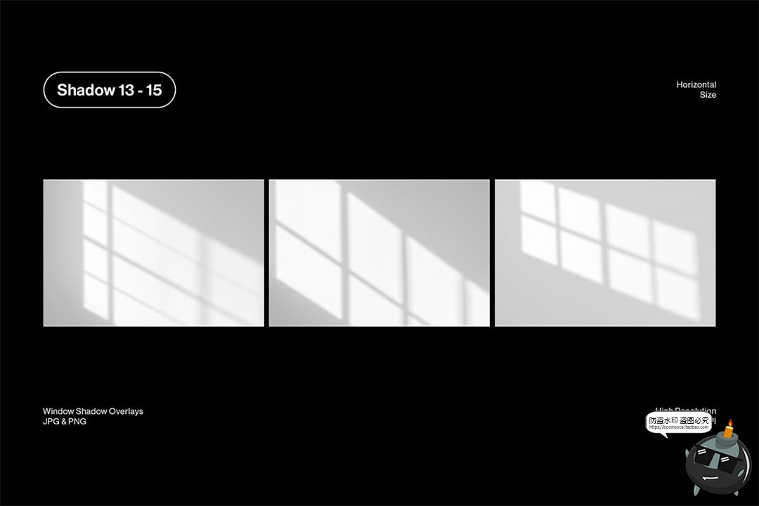 图片[8]-真实自然文艺窗格窗框光影投影阴影背景底纹PNG免抠图片后期素材-设计猿