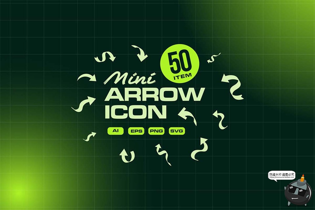 图片[1]-迷你手绘卡通可爱扭曲涂鸦线性箭头icon小图标AI矢量PNG免抠素材-设计猿