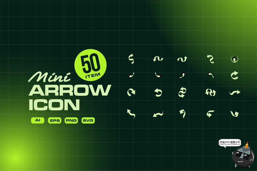 图片[3]-迷你手绘卡通可爱扭曲涂鸦线性箭头icon小图标AI矢量PNG免抠素材-设计猿