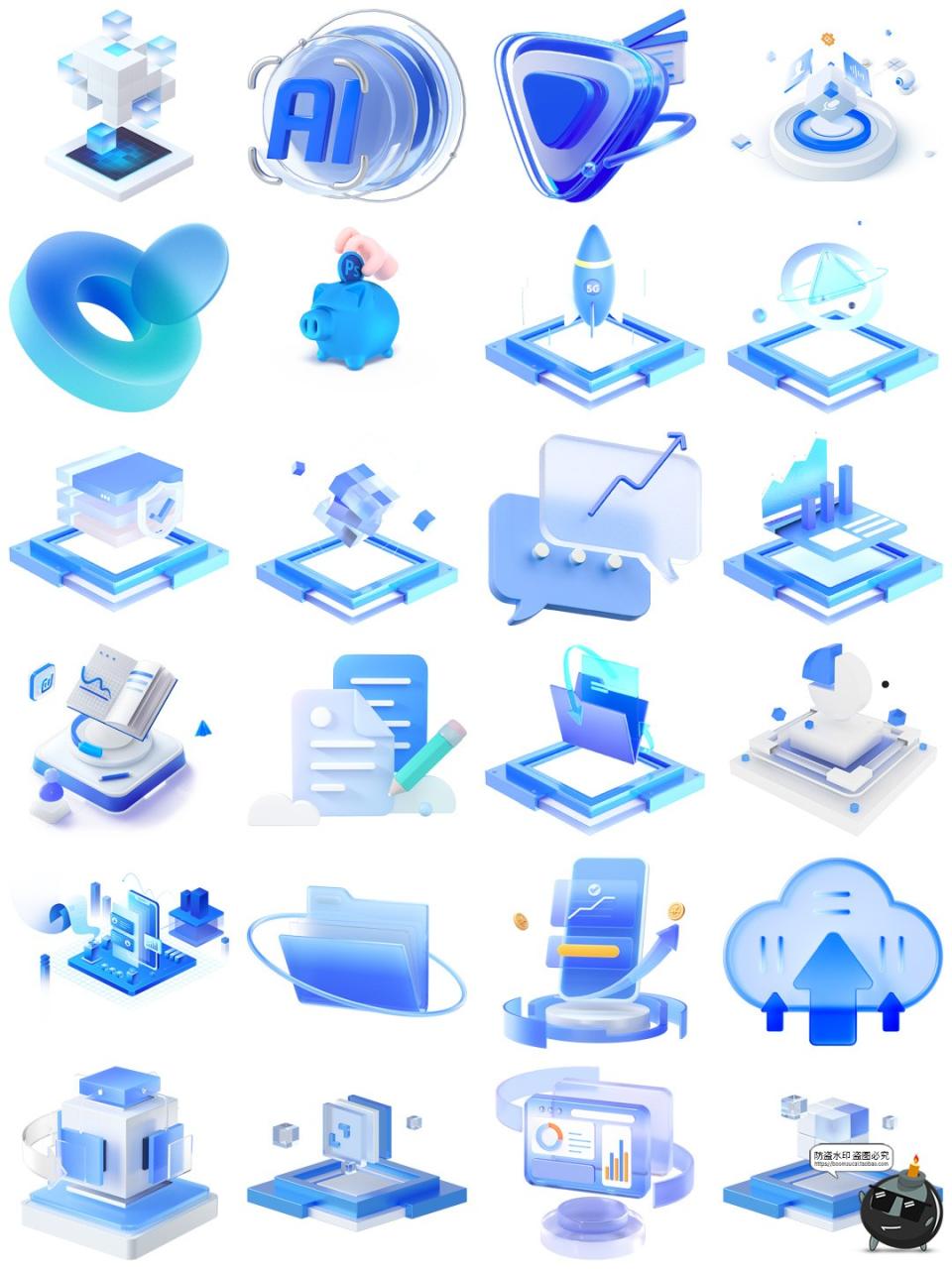 图片[8]-高清3D立体科技科幻技术玻璃质感图标标志图形图案PNG免抠素材图-设计猿