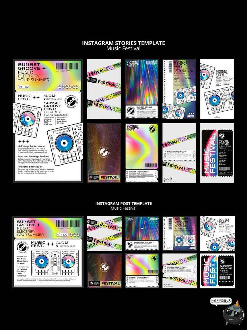 图片[2]-音乐节艺术节门票物料炫彩渐变海报排版banner页面PSD素材源文件-设计猿