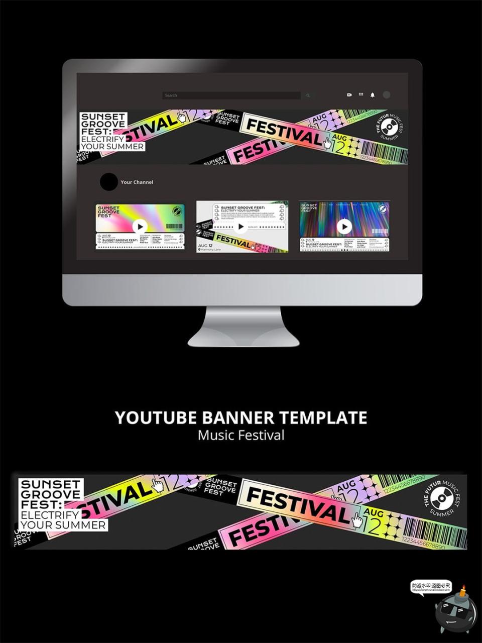 图片[4]-音乐节艺术节门票物料炫彩渐变海报排版banner页面PSD素材源文件-设计猿