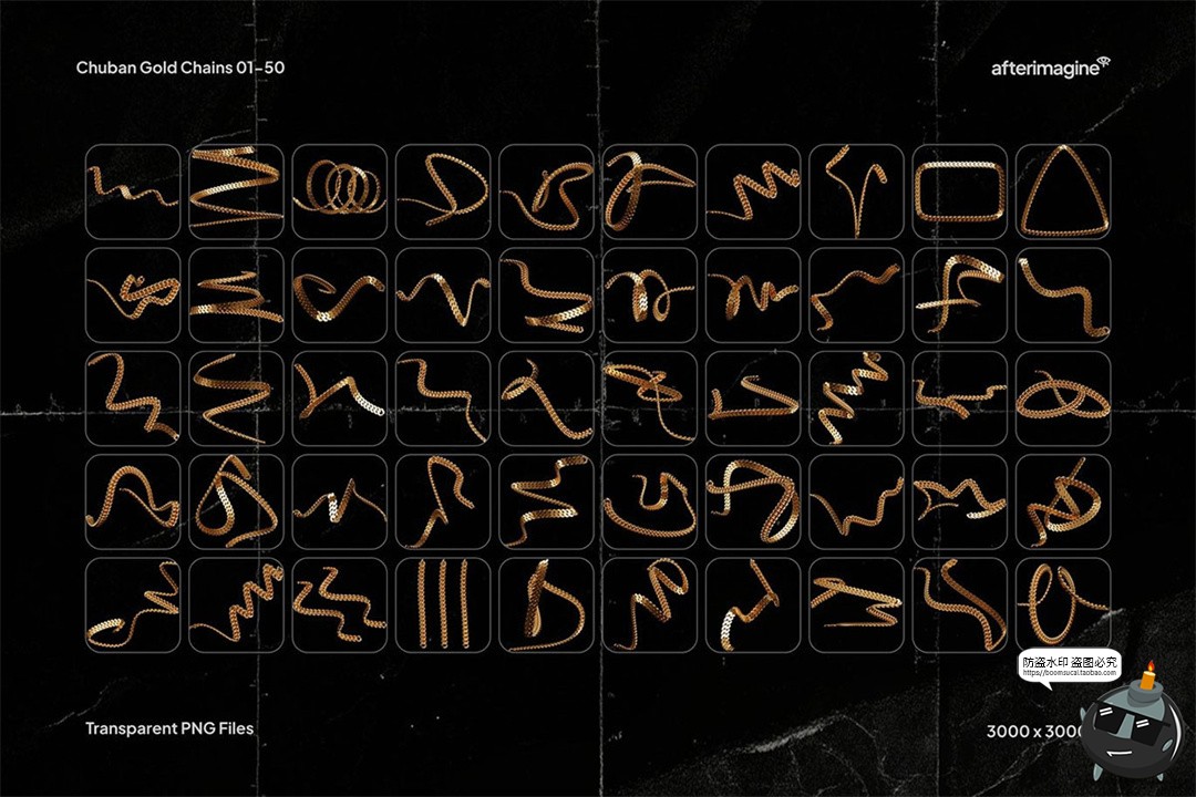 图片[5]-奢华粗犷高清3D金属链条街头嘻哈项链古巴链后期png免抠图片素材-设计猿
