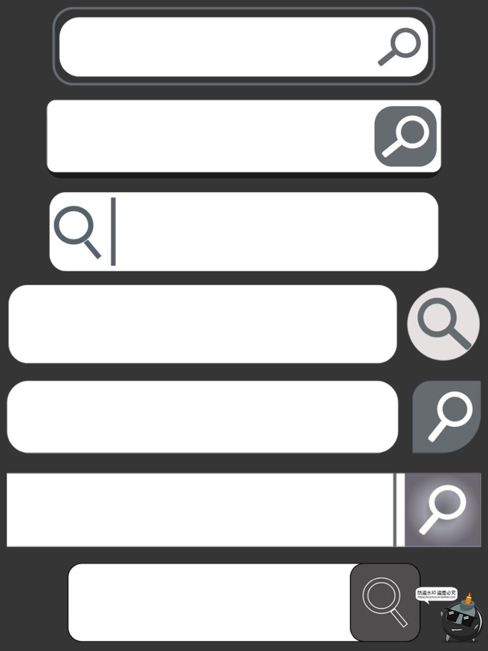 图片[1]-搜索栏搜索框UI网页PNG免抠图饭圈文游美工cos后期合成矢量AI素材-设计猿