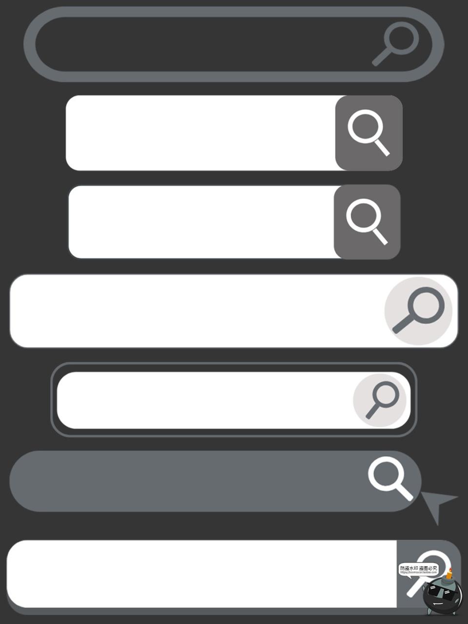 图片[2]-搜索栏搜索框UI网页PNG免抠图饭圈文游美工cos后期合成矢量AI素材-设计猿