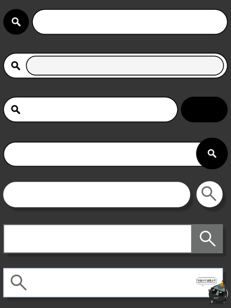 图片[3]-搜索栏搜索框UI网页PNG免抠图饭圈文游美工cos后期合成矢量AI素材-设计猿