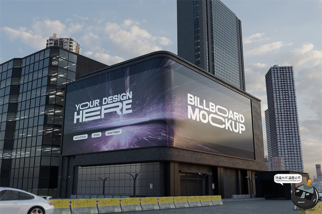 图片[2]-户外城市商场巨幅裸眼3D显示屏广告牌宣传海报样机PSD模板ps素材-设计猿