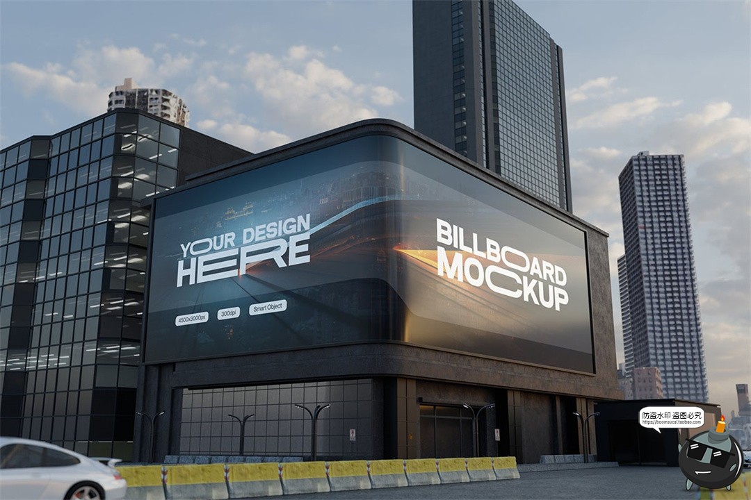 图片[3]-户外城市商场巨幅裸眼3D显示屏广告牌宣传海报样机PSD模板ps素材-设计猿
