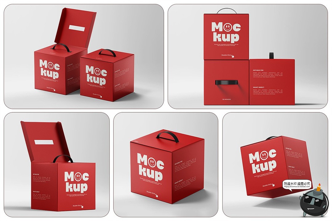 图片[3]-正方形手提纸箱包装盒礼盒产品包装展示效果图PSD模板样机ps素材-设计猿