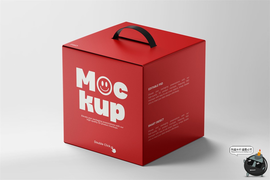 图片[4]-正方形手提纸箱包装盒礼盒产品包装展示效果图PSD模板样机ps素材-设计猿