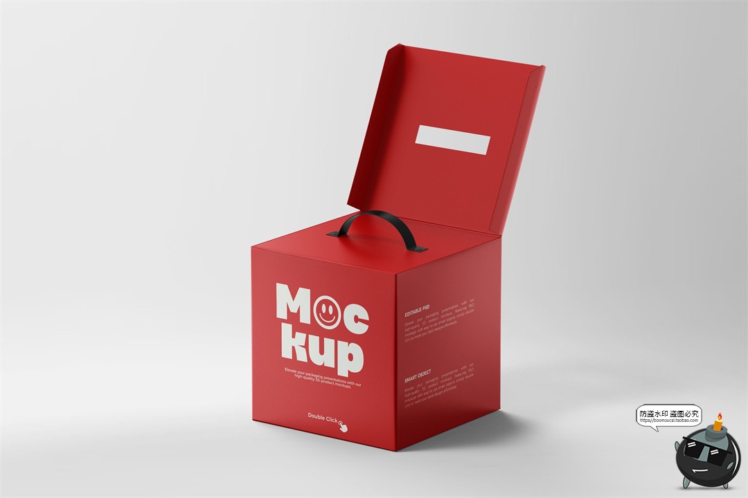 图片[5]-正方形手提纸箱包装盒礼盒产品包装展示效果图PSD模板样机ps素材-设计猿