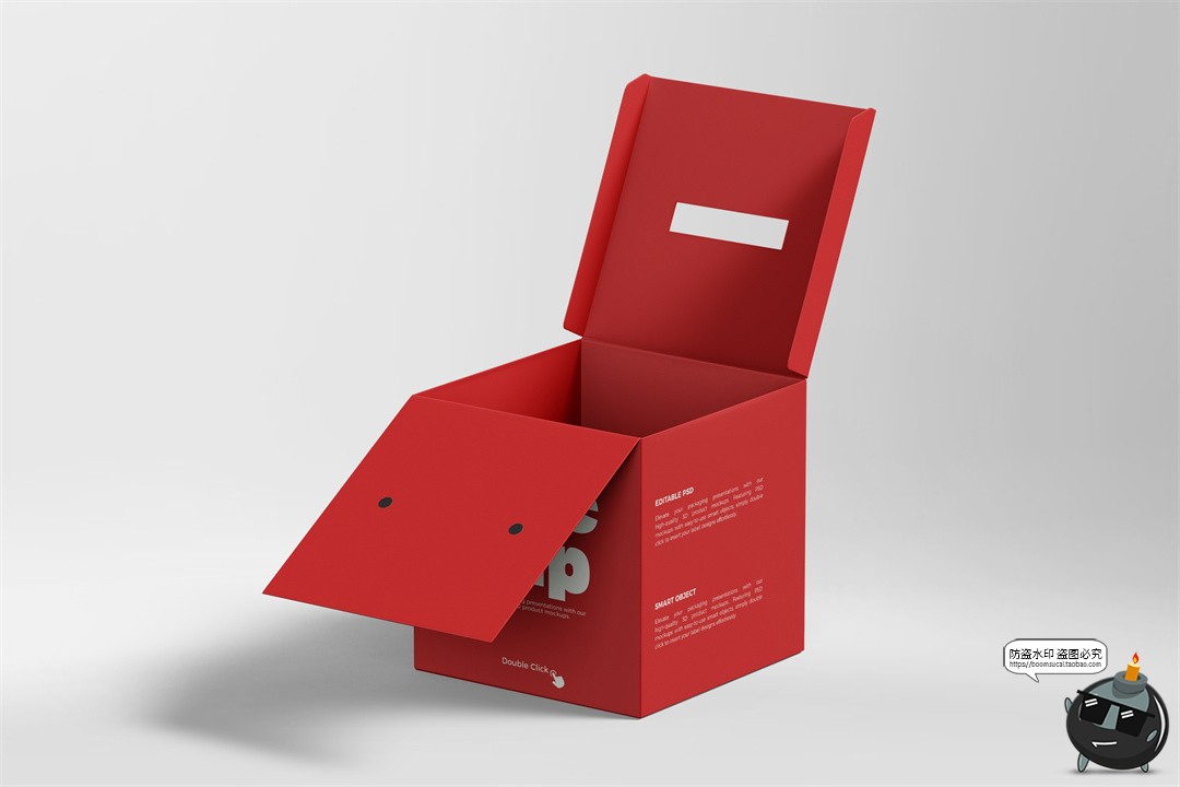 图片[6]-正方形手提纸箱包装盒礼盒产品包装展示效果图PSD模板样机ps素材-设计猿