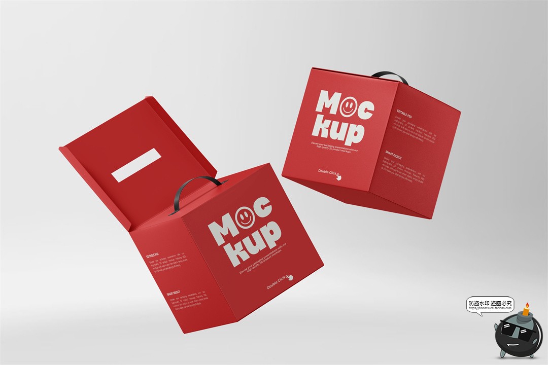 图片[8]-正方形手提纸箱包装盒礼盒产品包装展示效果图PSD模板样机ps素材-设计猿