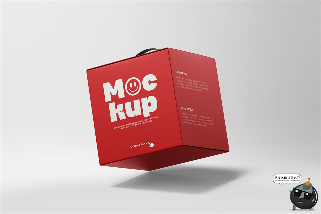 图片[9]-正方形手提纸箱包装盒礼盒产品包装展示效果图PSD模板样机ps素材-设计猿
