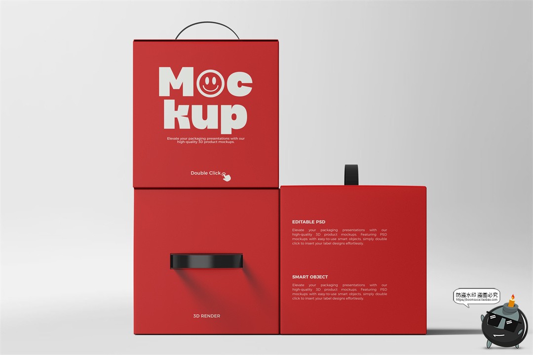 图片[13]-正方形手提纸箱包装盒礼盒产品包装展示效果图PSD模板样机ps素材-设计猿