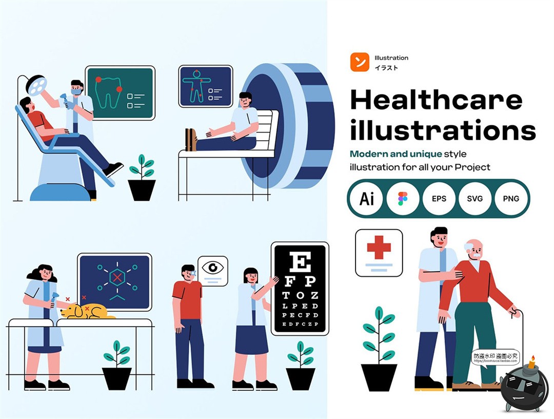 古风云雾紫色水墨雾墨黑蓝绿背景底纹卡片海报宣传广告AI矢量素材-设计猿