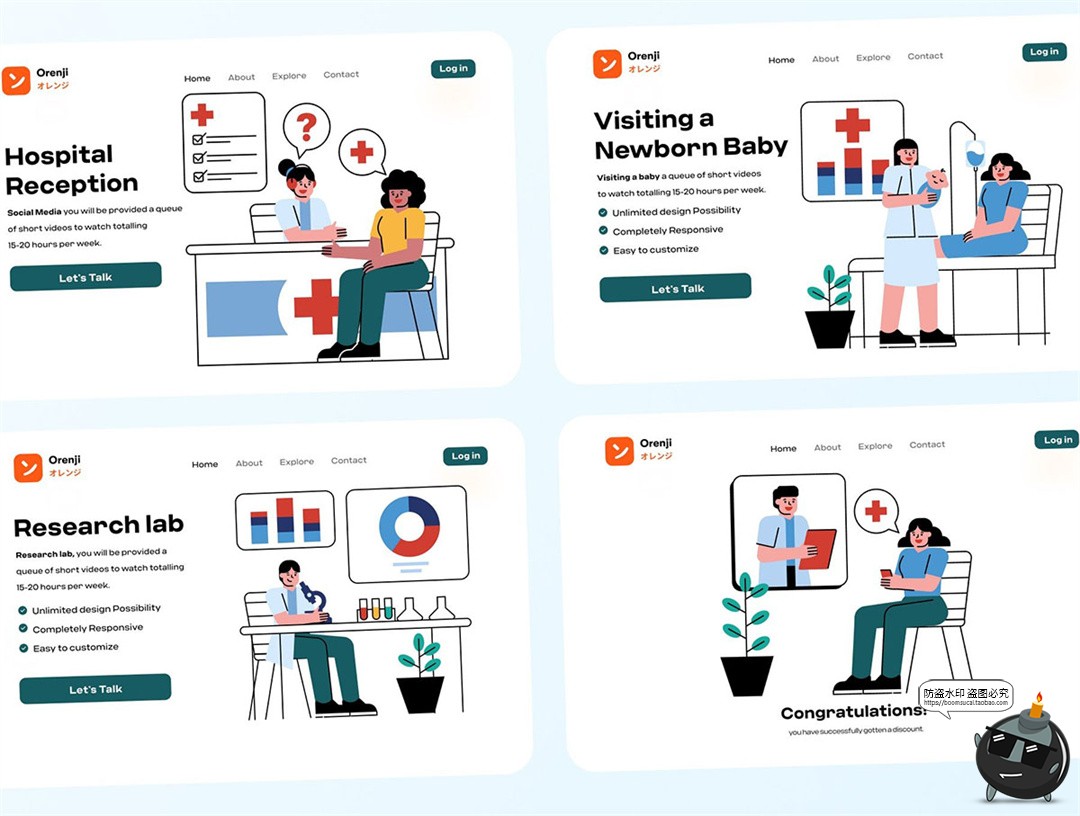 图片[6]-卡通体检医生现代医疗保健插画网页页面插图PNG免扣AI矢量SVG素材-设计猿