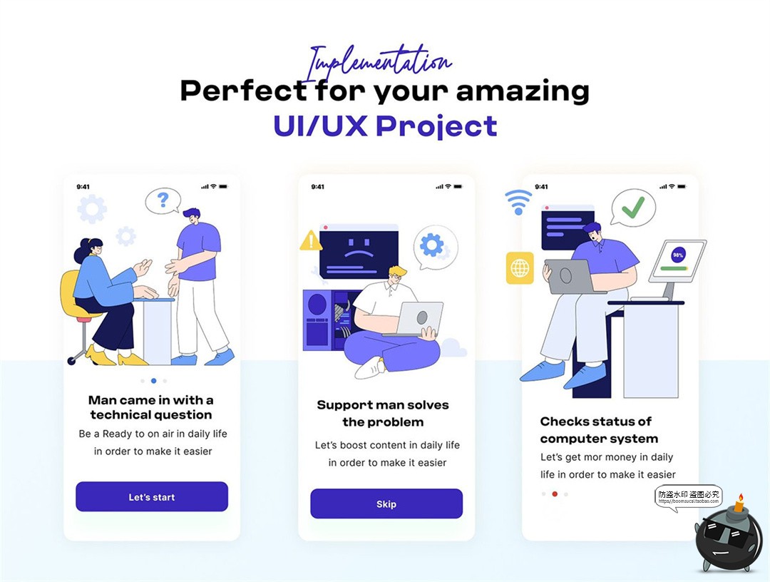 图片[4]-云计算数据中心网络安全服务科技AI矢量网页插图PNG免扣svg素材-设计猿